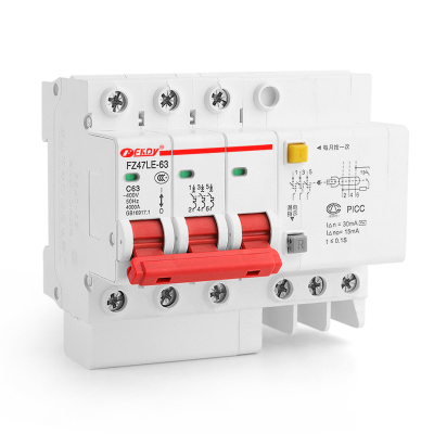 家用空气开关带漏电保护器63a断路器220v空开2p漏保32a三相四线