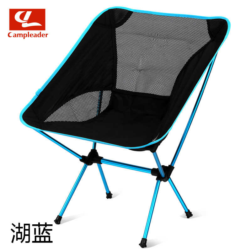户外超轻月亮椅野营钓鱼椅 露营烧烤便携靠背椅沙滩椅凳子野餐