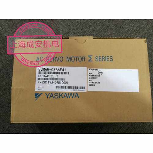 议价原装全新安川伺服电机SGMAH-08AAF41/SGMAH-08AAA41欢迎新老