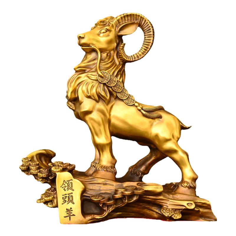 黄铜领头羊摆件生肖羊家居装饰品