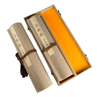 上林赋全篇文长卷字帖全篇五米临摹贴送礼周生辰同款手卷五米卷送笔全文礼盒送男友得心上人盒子司马相如代写