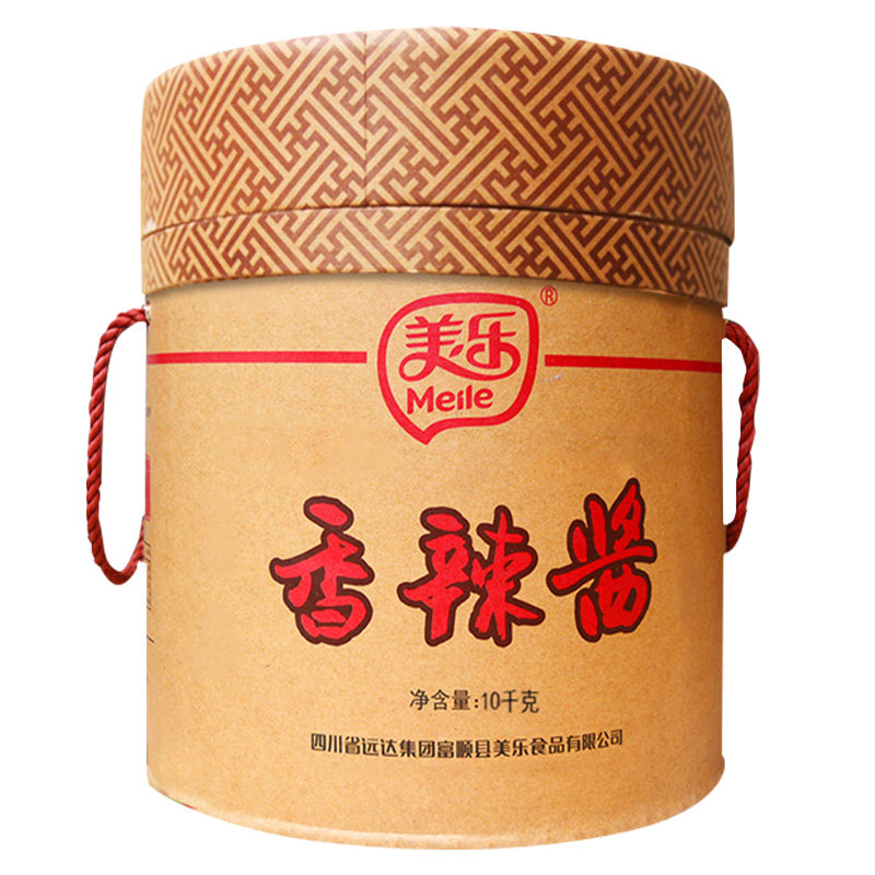 美乐香辣酱商用四川特产干锅调料