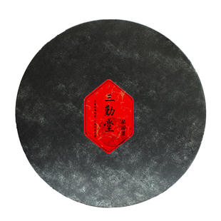 三勤堂白茶云南高山荒野古树2020年香韵白牡丹茶饼茶叶礼盒装