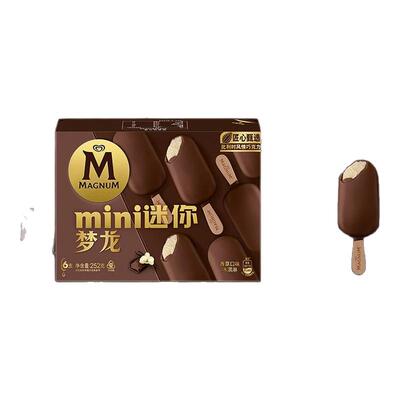 4盒24支迷你梦龙香草卡布巧克力脆皮冰淇淋商用和路雪雪糕1件包邮