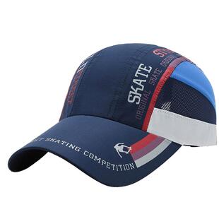 帽子男款夏季遮阳帽新款户外马拉松跑步帽速干透气凉帽防晒鸭舌帽