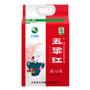 五粱红大米产自中国东北地区
