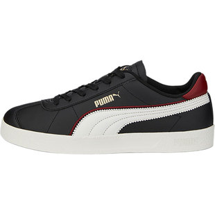 Puma/彪马正品Club FC男女款轻便时尚耐磨运动休闲板鞋 386387-02