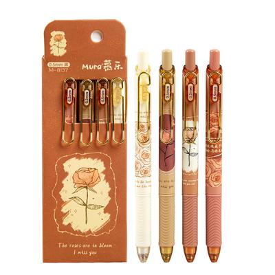 慕乐玫瑰与诗按动中性笔st头黑笔