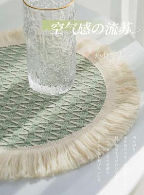 ins风餐垫棉麻编织吸水隔热杯垫透气流苏桌布餐具垫圆形清新绿色