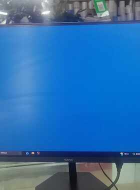 SANC N50PRO IV显示器 25.53寸 1920x