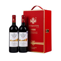 法國(guó)卡斯特赤霞珠波爾多紅酒