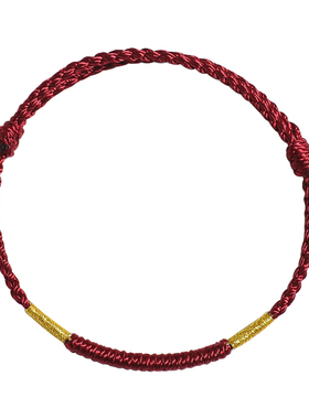 2026马年本命年红手绳手工编织红绳手链太岁脚链男女生肖鼠牛兔羊