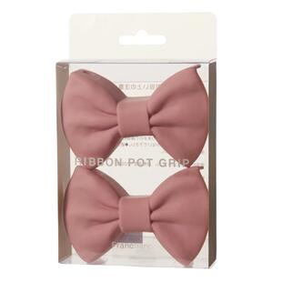 日本francfranc防烫耐高温蝴蝶结硅胶锅柄耳套锅耳夹防滑隔热手垫