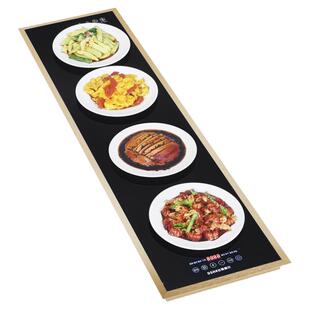 商用方形食堂自助餐饭菜恒温保温板热菜板桌暖菜垫加热板热菜神器