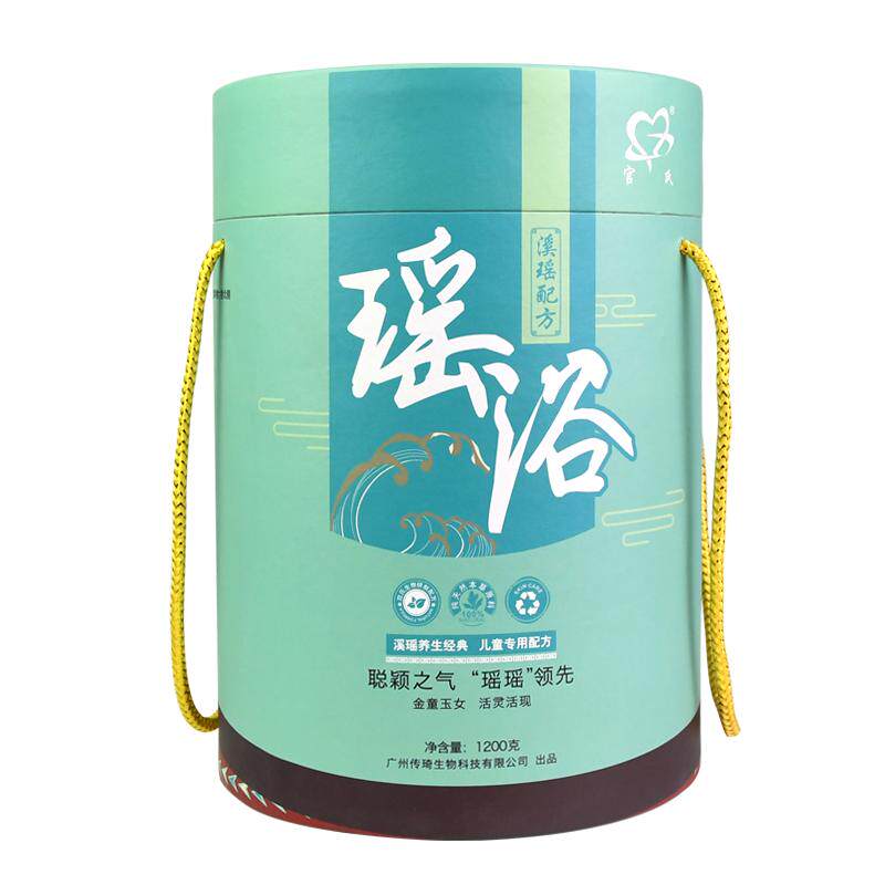 宝宝艾叶洗澡小孩婴幼儿药浴