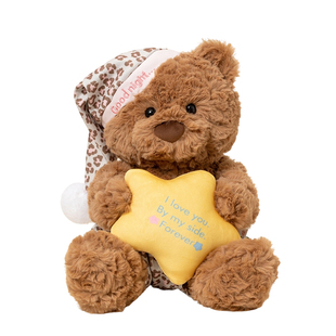 可爱睡衣小熊公仔玩偶泰迪熊毛绒玩具睡觉抱枕娃娃儿童生日礼物女