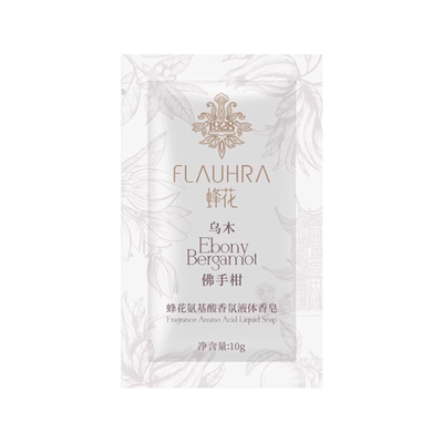 轻柔舒适泡沫丰富细腻液体香皂