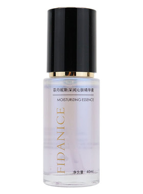 霏丹妮斯深润滋养40ml3度精华