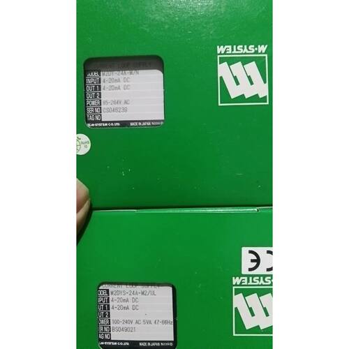 爱模M-SYSTEMCO,,LTD 型号M2DYS-24询价