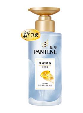 潘婷排浊赋能无硅油洗发水300g