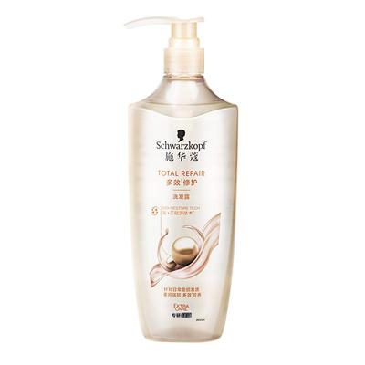 多效修护控油蓬松施华蔻