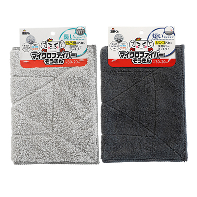 日本LEC细纤维加厚抹布吸水不掉毛家用厨房去油去污免洗剂清洁巾