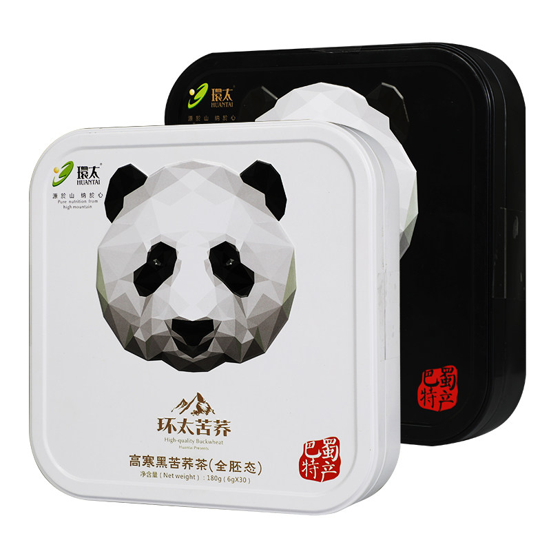 黑苦荞茶四川特产180g铁盒装