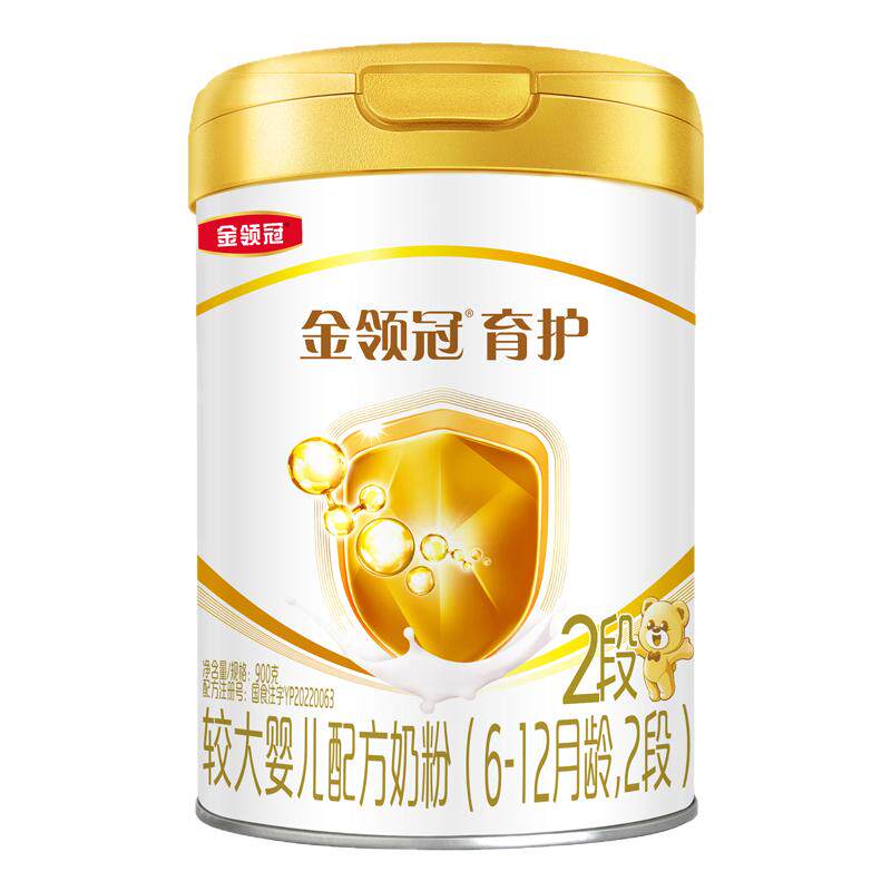 伊利金领冠育护二段900g2段900克