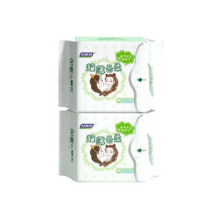 妇炎洁纯棉卫生护垫女抑菌超薄透气孕妇加长内裤专用孕期正品迷你