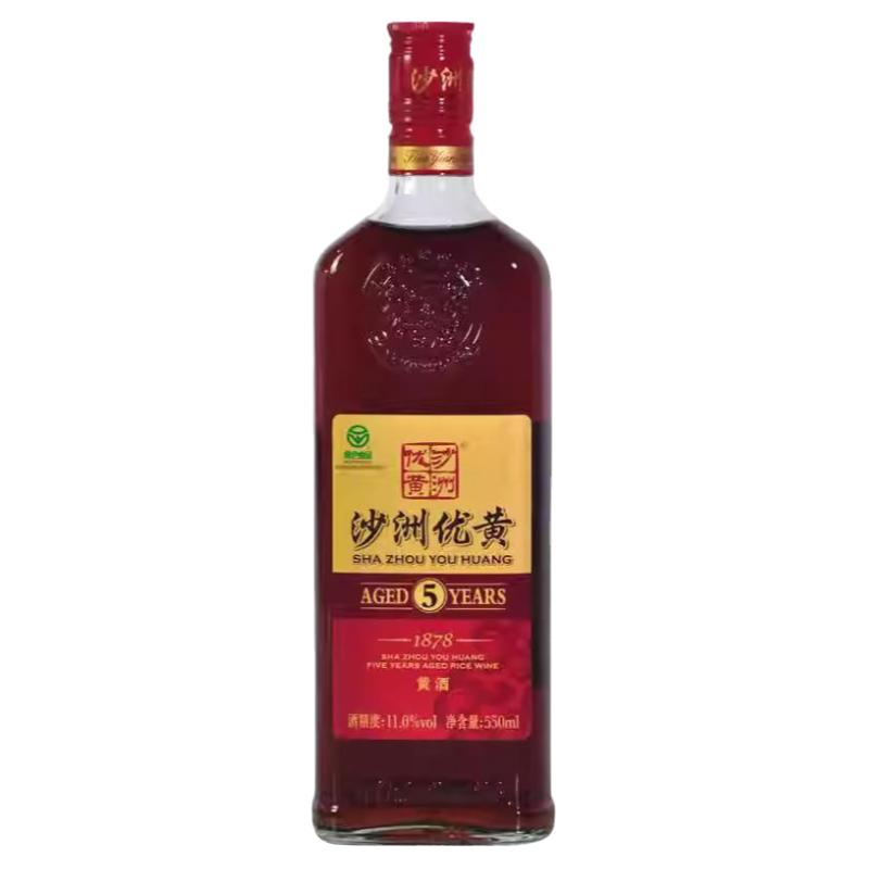 5年陈黄酒整箱装沙洲优黄