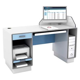 理邦医院诊所医生医用办公桌诊疗桌医疗接诊中医看诊面诊台诊断桌