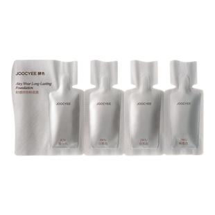 【9.9尝鲜】JOOCYEE酵色小银盖粉底液试色卡持妆混油皮
