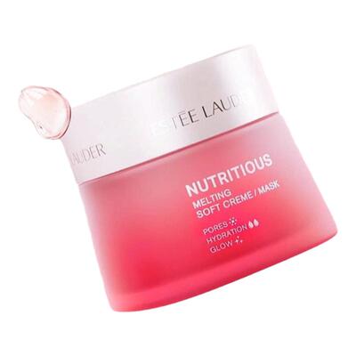 欧洲直邮Estee lauder雅诗兰黛红石榴精华面霜50mlx2罐提亮滋润