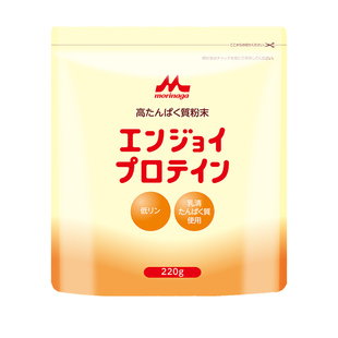 Morinaga森永99.5%动物乳清蛋白质粉术后恢复低磷低钾速愈素
