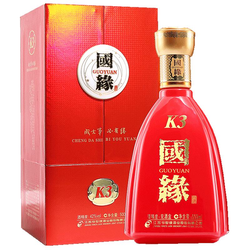 国缘42度国缘k3型单瓶装白酒