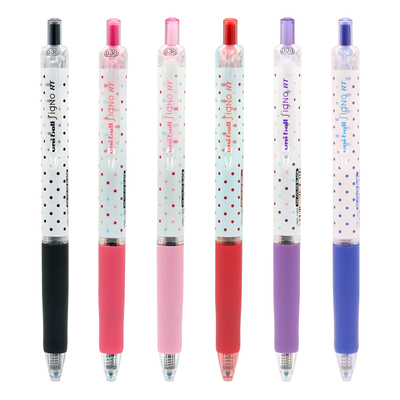 三菱138S波点中性笔0.38