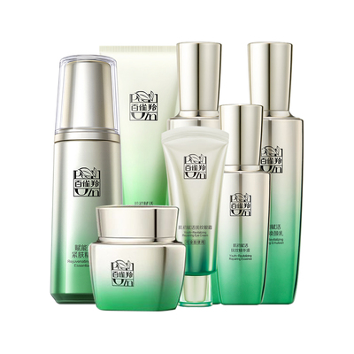 送给妈妈生日礼物实用礼品