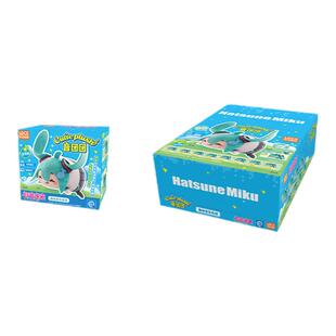 KKV正品灵动创想初音未来音团团毛绒公仔盲盒周边fufu玩偶公仔