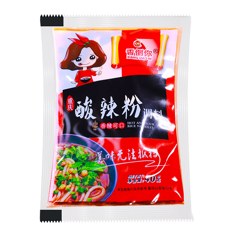 香倒你酸辣粉调料40g餐饮商用