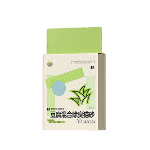 奥丁木薯猫砂豆腐混合除臭近无尘膨润土沙幼猫专用官方旗舰店正品