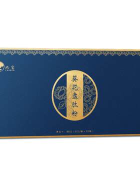 葵花盘钛粉东北盐碱地