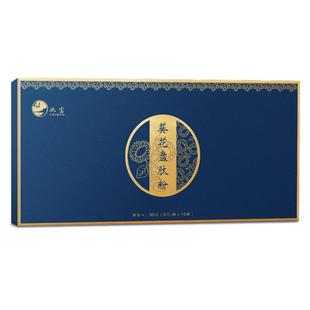 葵花盘肽粉饮固体饮料小分子肽官方正品东北东北盐碱地袋装90克