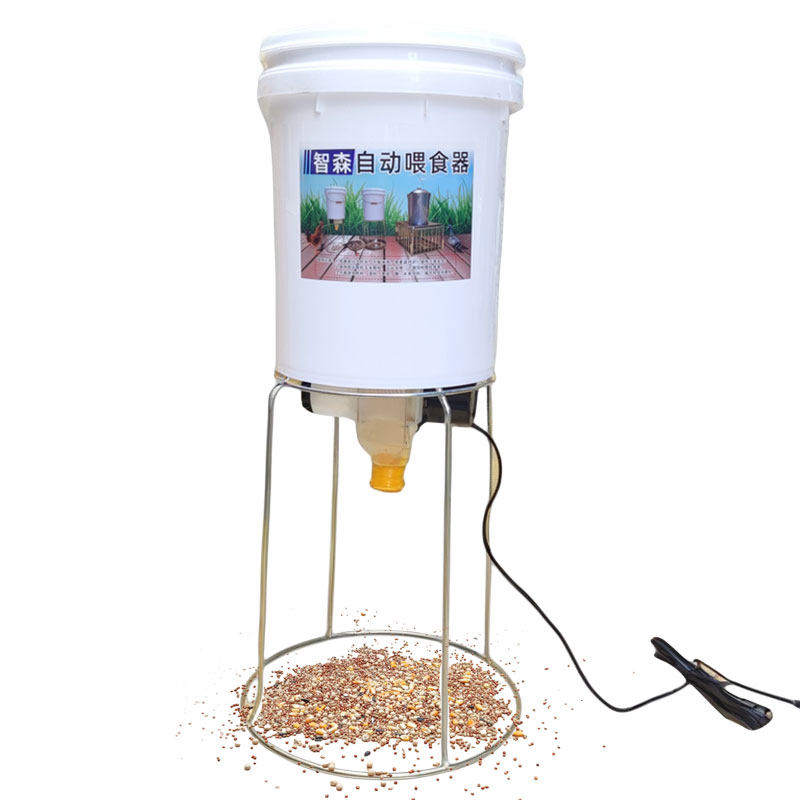 养鸡全自动喂食器远程控制