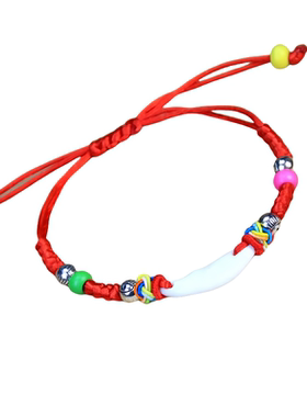 民族风端午节五彩绳手链