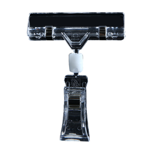 POP广告夹商品标签夹价格牌透明夹爆炸贴夹子货架展示架超市商品标签价格牌双头货架夹塑料夹促销牌KT板立式