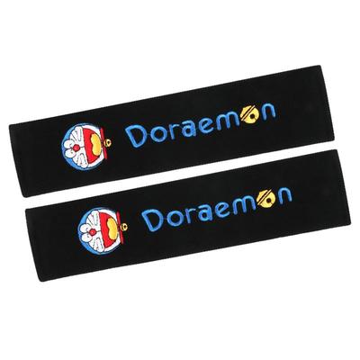 汽车安全带套护肩套叮当猫可爱