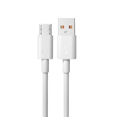 【官方正品】6A安卓快充数据线