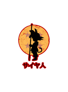 tlp反光车贴七龙珠孙悟空涂鸦