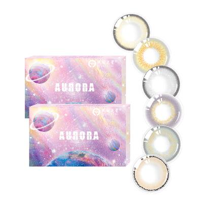 磨眼包退】水光果冻灰美瞳半年抛大直径隐形眼镜官网旗舰店正品st