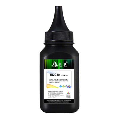 莱盛110A碳粉适用惠普HP103 108 131 135 136 138 1008 1188 1136w W1003AC W1110A 1660A打印机墨粉小米K100